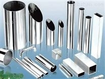 不銹鋼及其制品 特性、應用與選擇指南