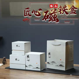 無錫除鐵機 助力不銹鋼及制品行業(yè)提質(zhì)增效