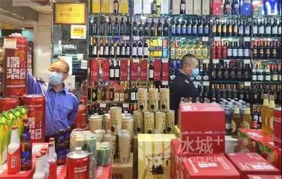 “九號(hào)查酒”聯(lián)合執(zhí)法行動(dòng)深入道外區(qū)，三家違規(guī)酒類(lèi)經(jīng)營(yíng)商戶被查處