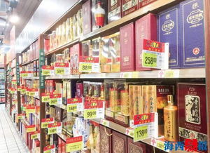 廈門(mén)新科技 手機(jī)掃一掃，假酒無(wú)所遁形