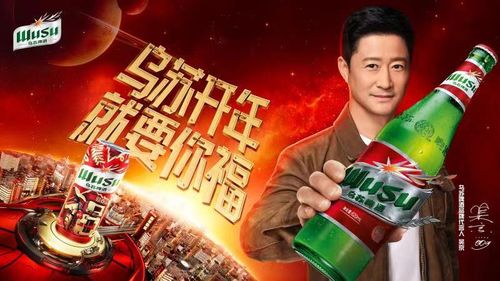 社媒營(yíng)銷(xiāo)明牌時(shí)代 啤酒類(lèi)品牌如何以匠心與創(chuàng)新破圈上位